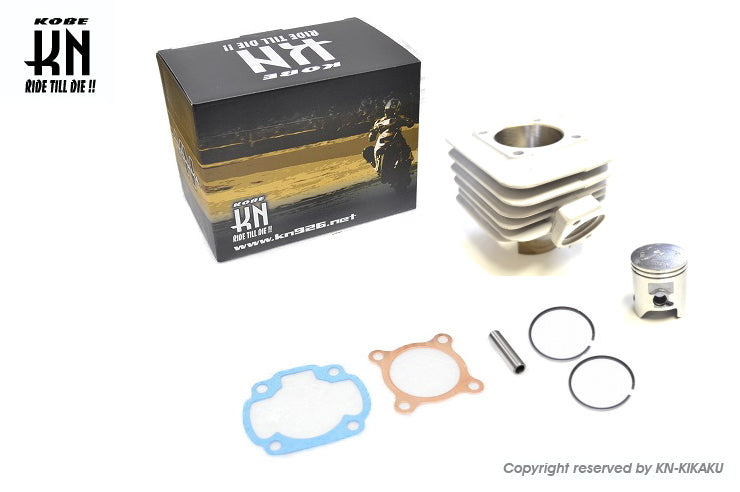 縦型エンジン アルミボアアップキット(78cc)  49mm×ストローク41.4mm