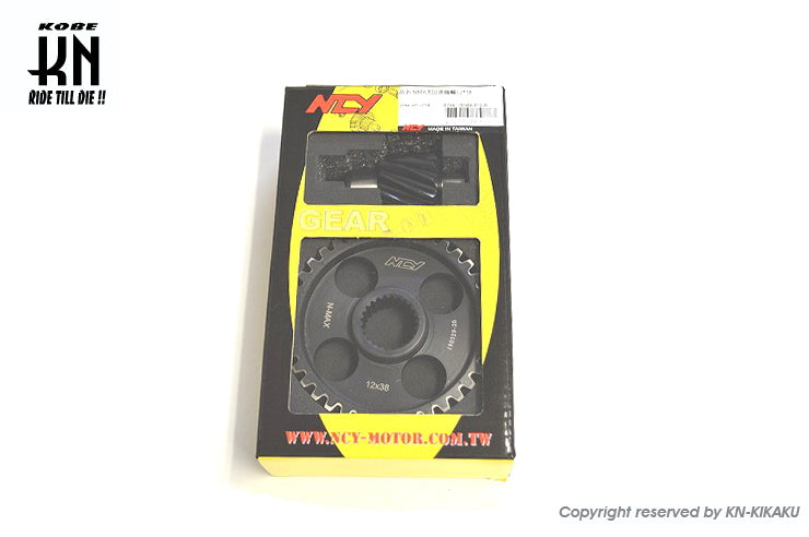 NCY 軽量ローギアキット【NMAX/グリファス/BWS/XOFORCE】2次側【12×37】