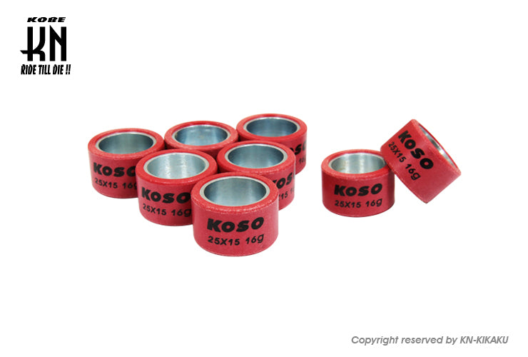 KOSO ウエイトローラー 25×15(14.9)【16G】 8コ入り