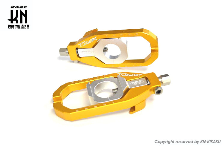 MOS CNCチェーンアジャスター【TMAX530】ゴールド