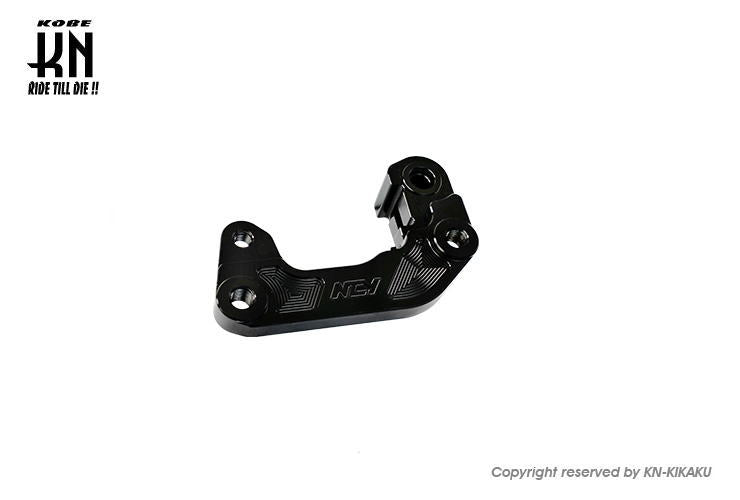 NCY リアキャリパーサポート【グリファス/BWS3型/FORCE】ノーマルキャリパー用【240mmディスク用】
