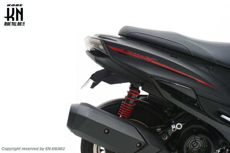 シグナスX4型用 フェンダーレスキット
