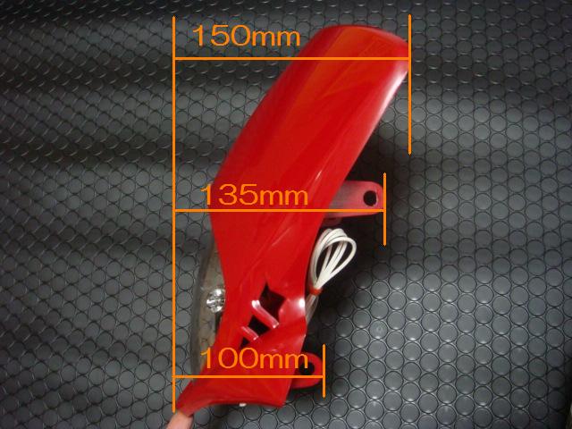 モトクロスカウル 縦目2灯 【レッド】