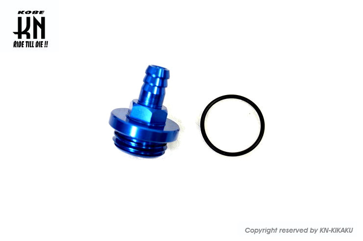 オイルブリーザーアタッチメントC【マジェスティ125】