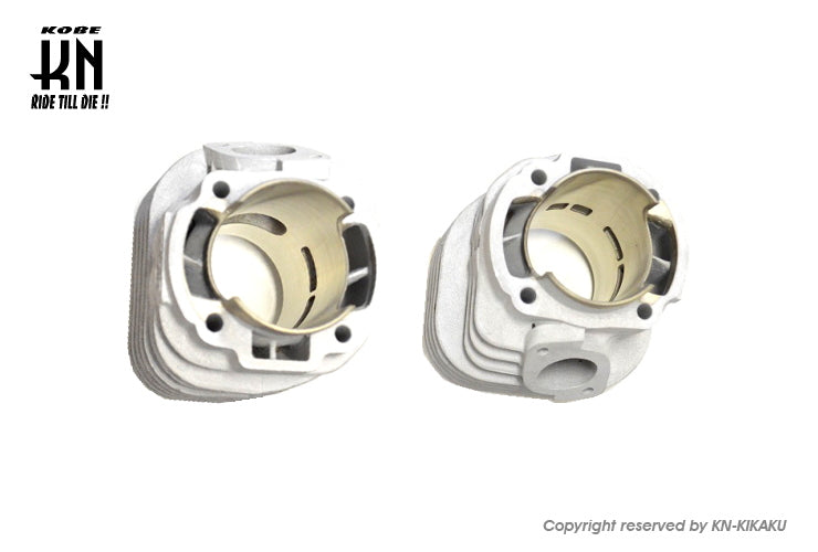 AIRSAL アルミメッキボアアップキット ヘッド付 117cc【グランドアクシス/BWS100】