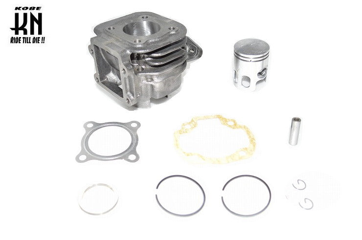 ボアアップキット (59.5cc) ヤマハ系縦型エンジン ボア44mm(入門編)