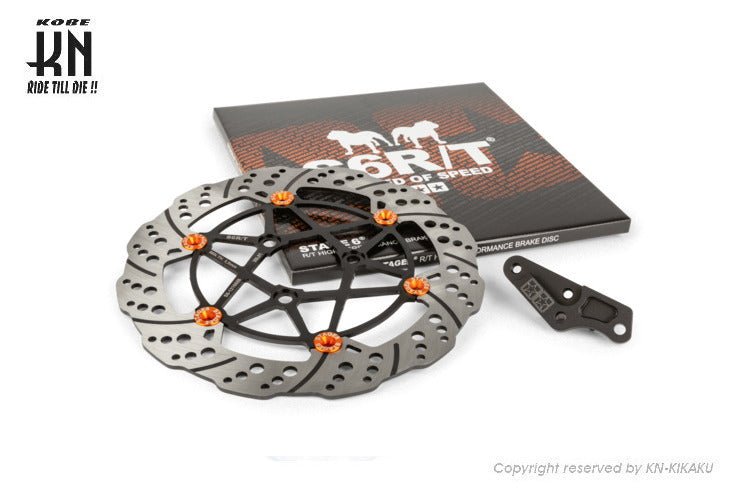 STAGE6 BRESTAGE6 MSSCHEIBE SCHWIMMEND 280MM R/T MK2 YAMAHA AEROX