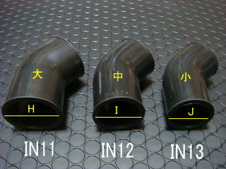 汎用ラバーゴム 内径42mm 【中/40度】