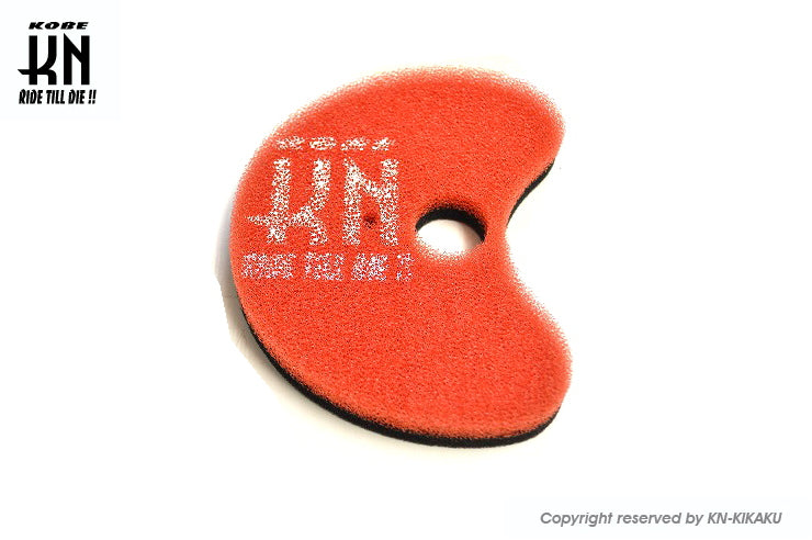 KNクランクケースフィルター【レッド】シグナスX/BWS125【ダブルレイヤー】