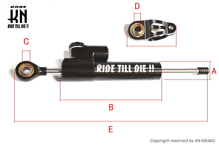 ステアリングダンパー/クランプセット【シグナスX/BWS】ブラック