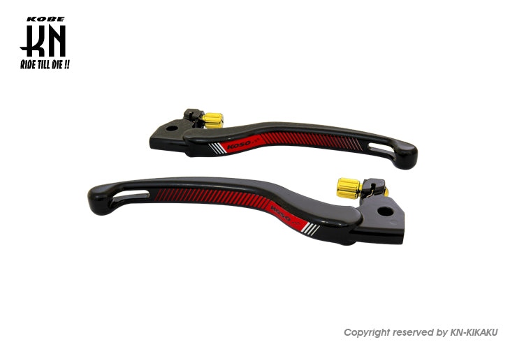 イージーアジャストブレーキレバー【シグナス4/5型/BWS R】マットブラック/ゴールド