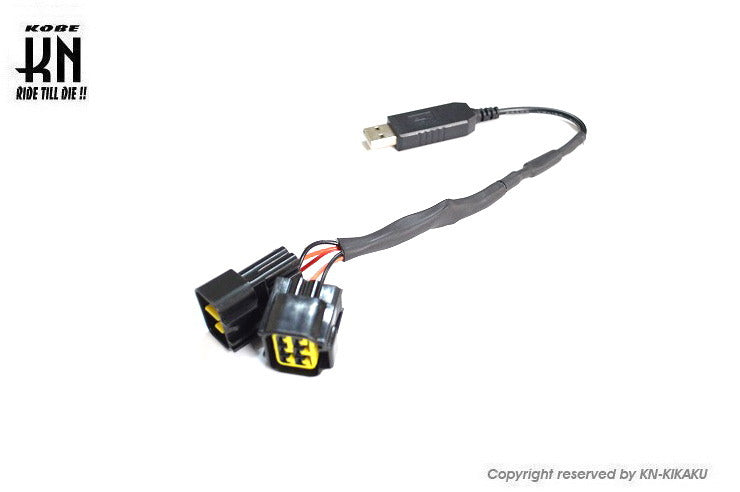 aRacer用リンクケーブル aRacer(アレーサー)【X Flash Linkケーブル】SuperX/MiniX単独
