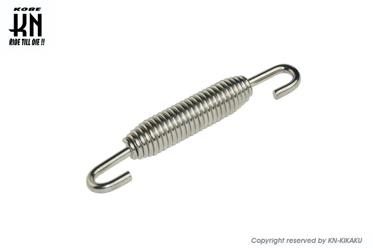 サイレンサースプリング【汎用】一本売り【70mm】