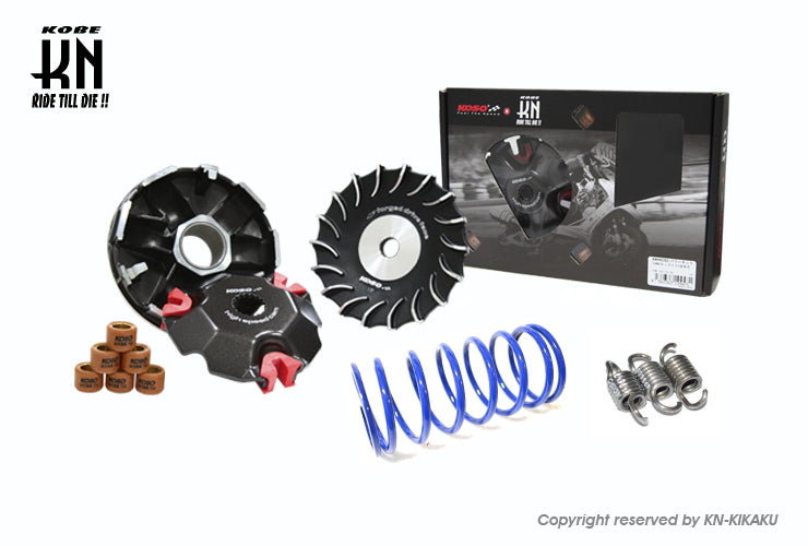 KOSO×KN企画 パワーキット 【スウイッシュ/SWISH】