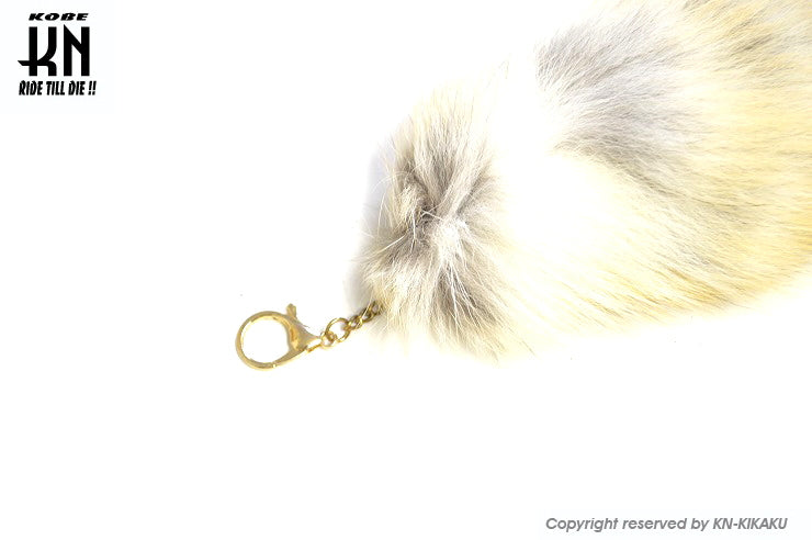 しっぽキーホルダー【キツネ系】