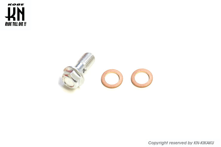 RCB フロントキャリパー 2POT【NMAX125/155/AEROX155】2POT/S3model【ブルー】