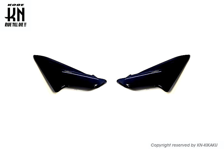 デイライトカバー【スモーク】シグナスX【3型】