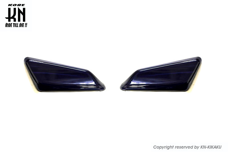 デイライトカバー【スモーク】シグナスX【5型】