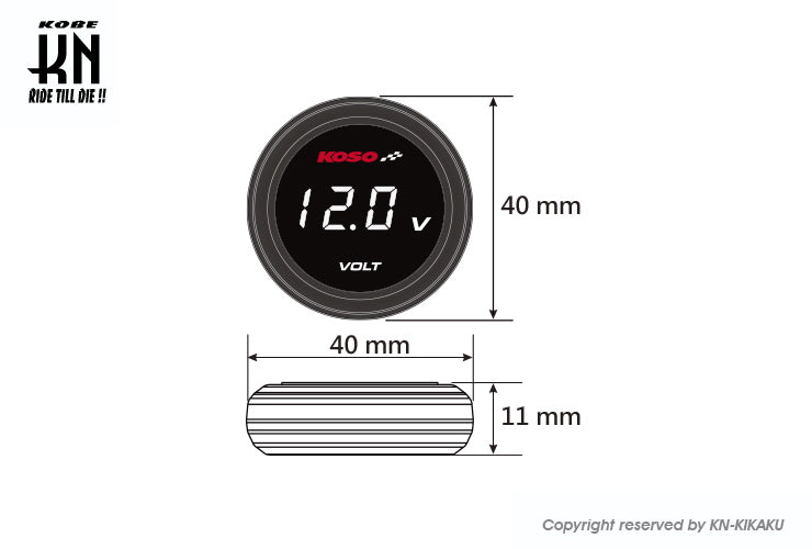 KOSO i-Gearメーター電圧計【レッド表示】