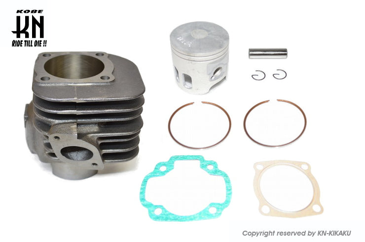 シリンダーキット ボア径50mm(82cc) スタンダード アクシス90 JOG90