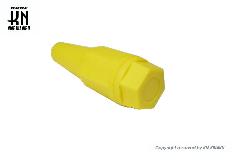 プラグBOX【イエロー】