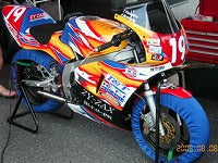 ピストンキット【45mm】ボアアップキット用 NSR50