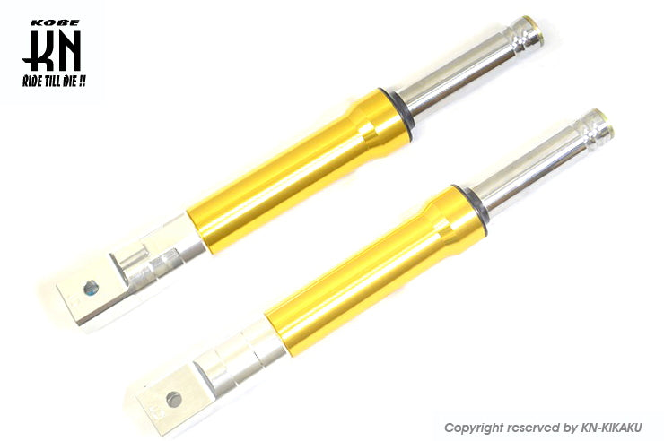 アルミ削り出しフロントフォーク 【ゴールド】【ディオ/SCOOPY/ズーマー】