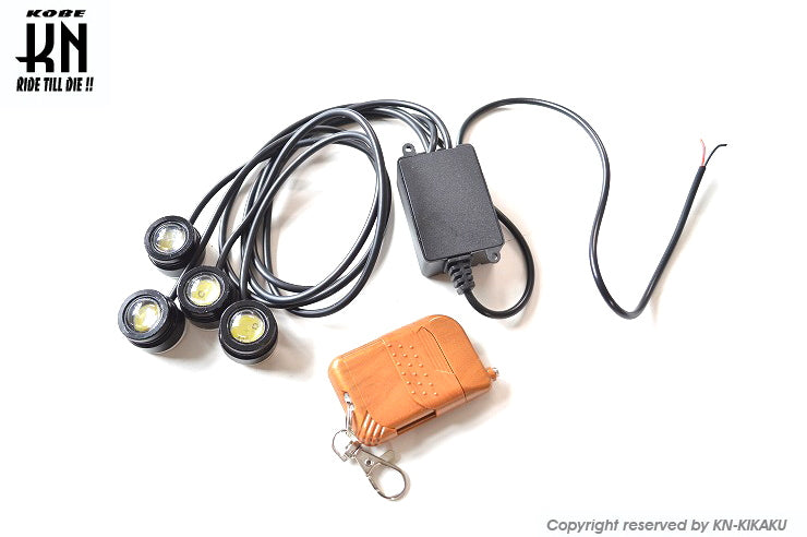 4連フラッシュLED【DC5〜24V】汎用