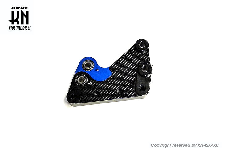 車高チェンジキット【SMAX/FORCE/マジェスティS】ブルー