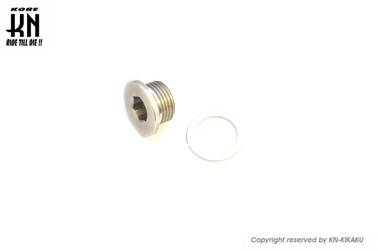 O2センサープラグボルト【シグナスX/bws125】