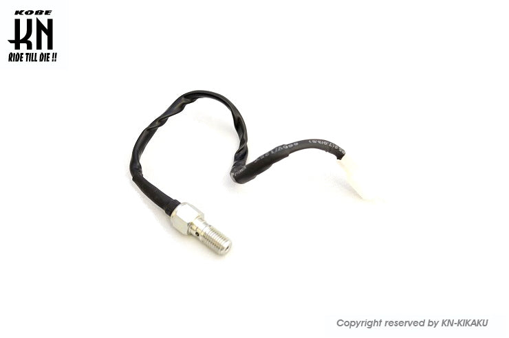 RCB 鍛造ラジアルポンプマスターシリンダー【S2】14mm【右】ブラック