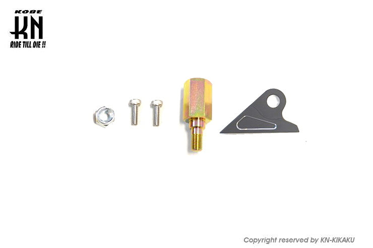 デュアルカラースイングアーム【AF18E/縦型DIO系】マットブラック/シルバー