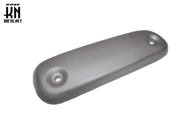 商品番号 8001/8001-2用 マフラープロテクター補修用【ブラック】