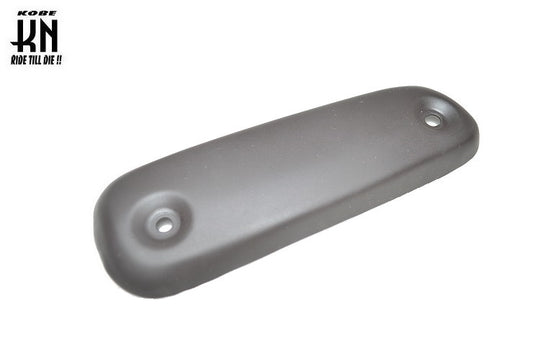 商品番号 8001/8001-2用 マフラープロテクター補修用【ブラック】