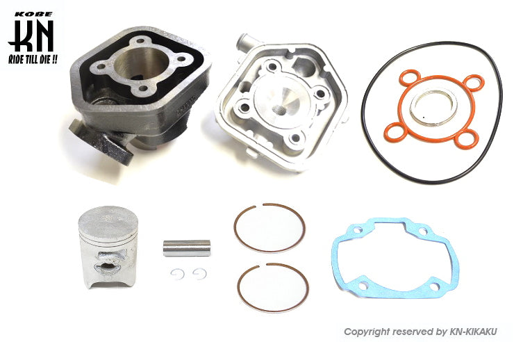 HONDA横型エンジン 水冷キット (内径47mm)68cc – kn926-net