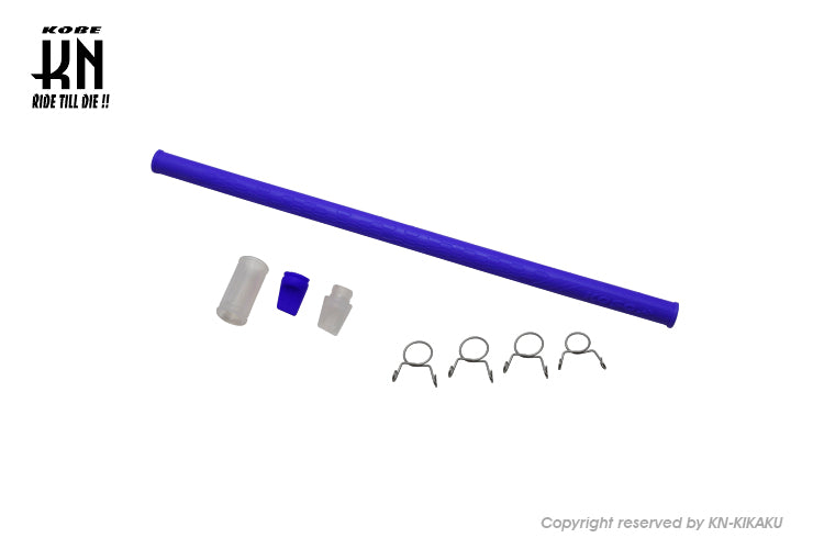 ミッションブリーザーホース/キャップセット【ブルー】マジェスティS/SMAX/FORCE