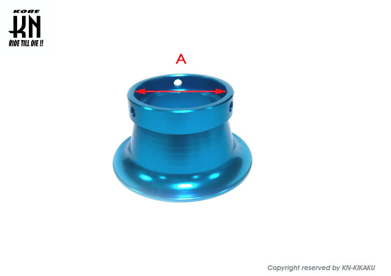 アルミビレットファンネル【汎用】ブルー【取付内径43mm/高さ37mm】