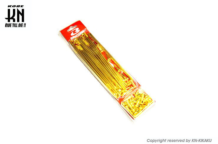 RCB リム専用スポーク【150-9】ゴールドスポーク/ゴールドニップル【36セット入】