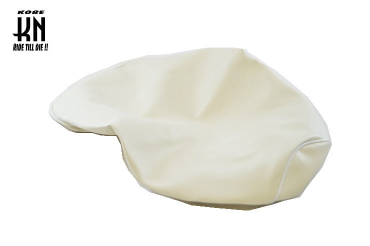 2WAY シートカバー【ゴム入り】国産高品質 アドレスV125S【L0〜L3】ホワイト