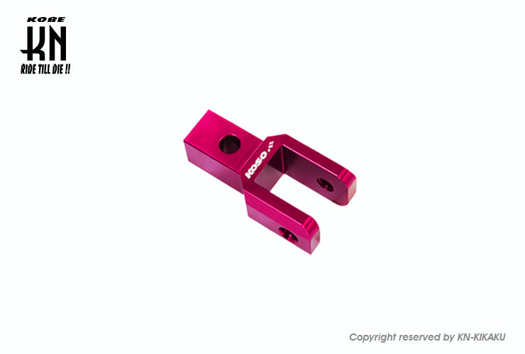 KOSO 42mm 車高UPキット【レッド】 – kn926-net