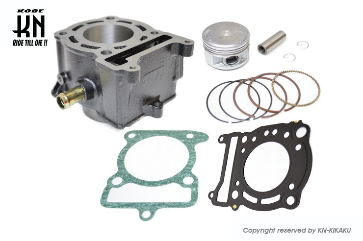 シリンダーキット【マジェスティ125】ノーマルサイズ 53.7mm