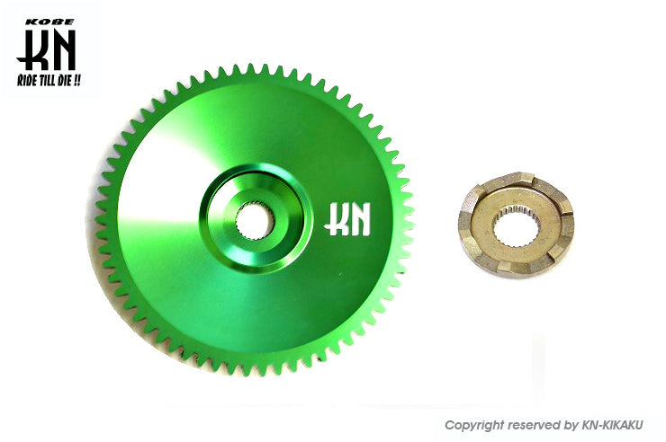 軽量アルミドライブフェイス【ディオ系/ジャイロ系/太軸用】グリーン