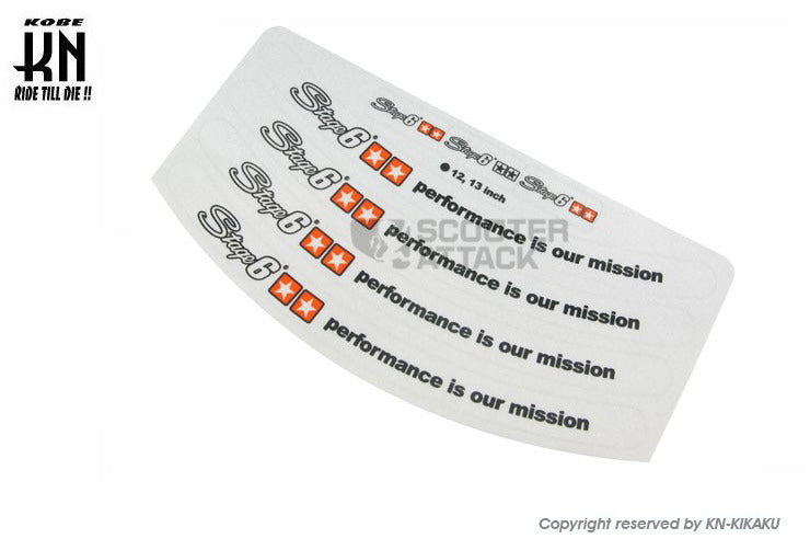 STAGE6 リムステッカー 白 12,13 インチ用