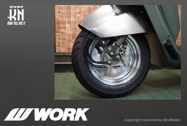 WORK Gee9s コラボレーションホイール【ブラック】12inch/3.5J【タイプLS】