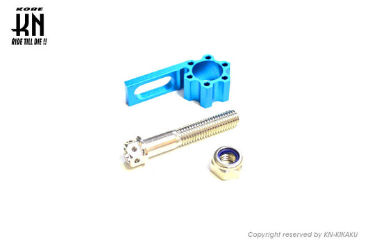 汎用ホースホルダー 【シグナスX/BWS125】ライトブルー