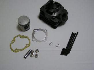 HONDA 縦型エンジン88ccキット補修シリンダーキット ボア50mm