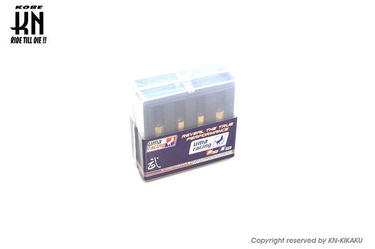UmaRacing メインジェットセット 【ビッグキャブ用】160〜168番【5本セット】