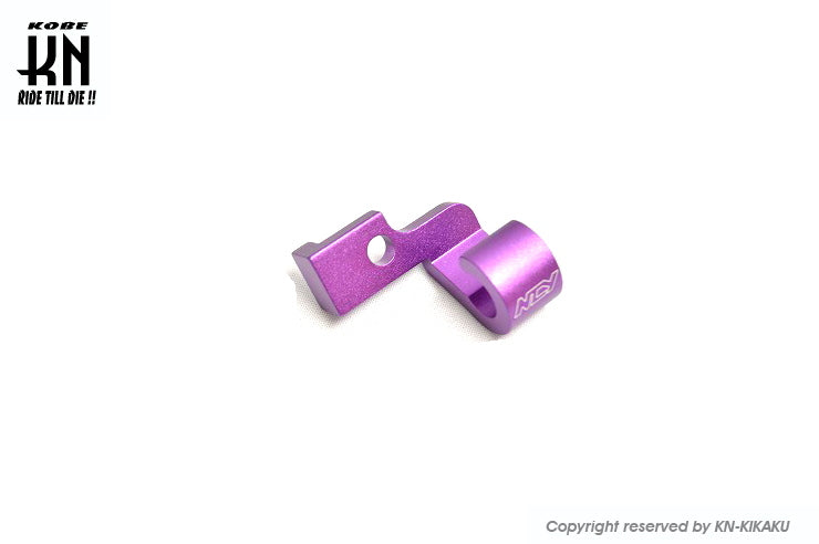 NCY ブレーキワイヤーホルダー【シグナスX1型2型3型/BWS125 5S9,46P】パープル