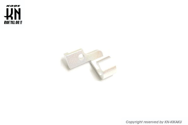 NCY ブレーキワイヤーホルダー【シグナスX1型2型3型/BWS125 5S9,46P】シルバー