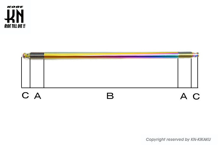 NCYアクスルシャフト【230mm-φ12mm】モンキー,ゴリラ PCX